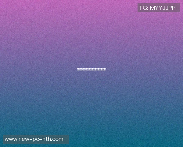 黑胖子篮球明星的传奇故事与成长历程揭秘